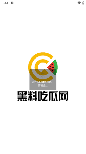 无论是电影