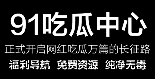 助长了人们