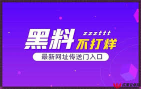 为了规范